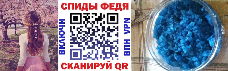 АМФЕТАМИН VHQ  Тимашёвск 