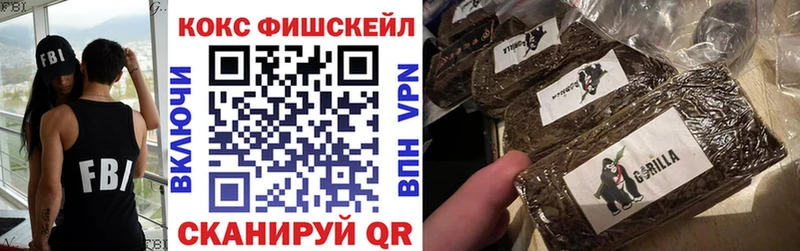 сайты даркнета Telegram  Тимашёвск  COCAIN Перу  сколько стоит 