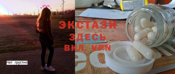 скорость Алзамай