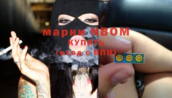 бутик Алексин