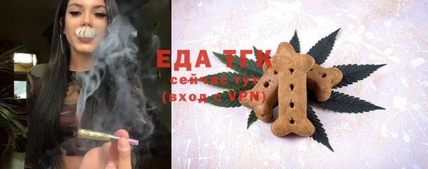 ECSTASY Аркадак