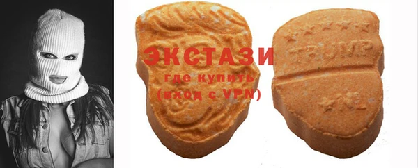 скорость Алзамай