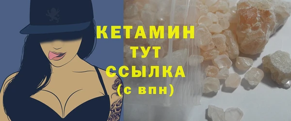 ECSTASY Аркадак