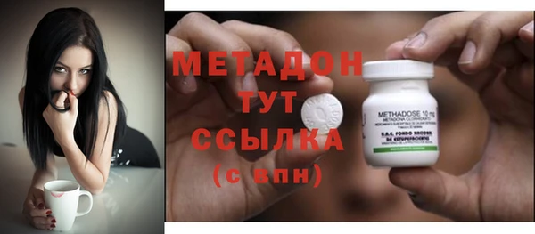 мефедрон VHQ Мегион