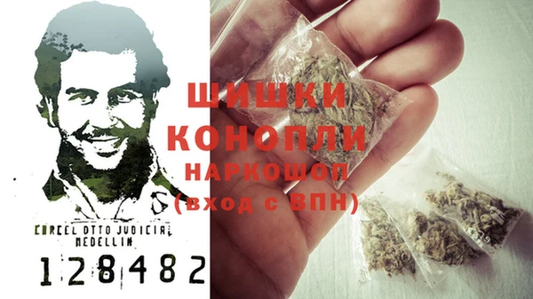 кокаин VHQ Алексеевка