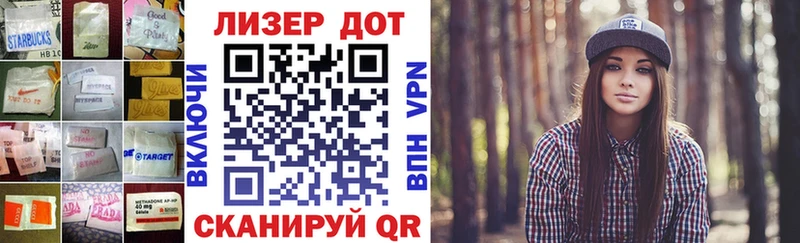 дарк нет формула  наркотики  Тимашёвск  LSD-25 экстази кислота 